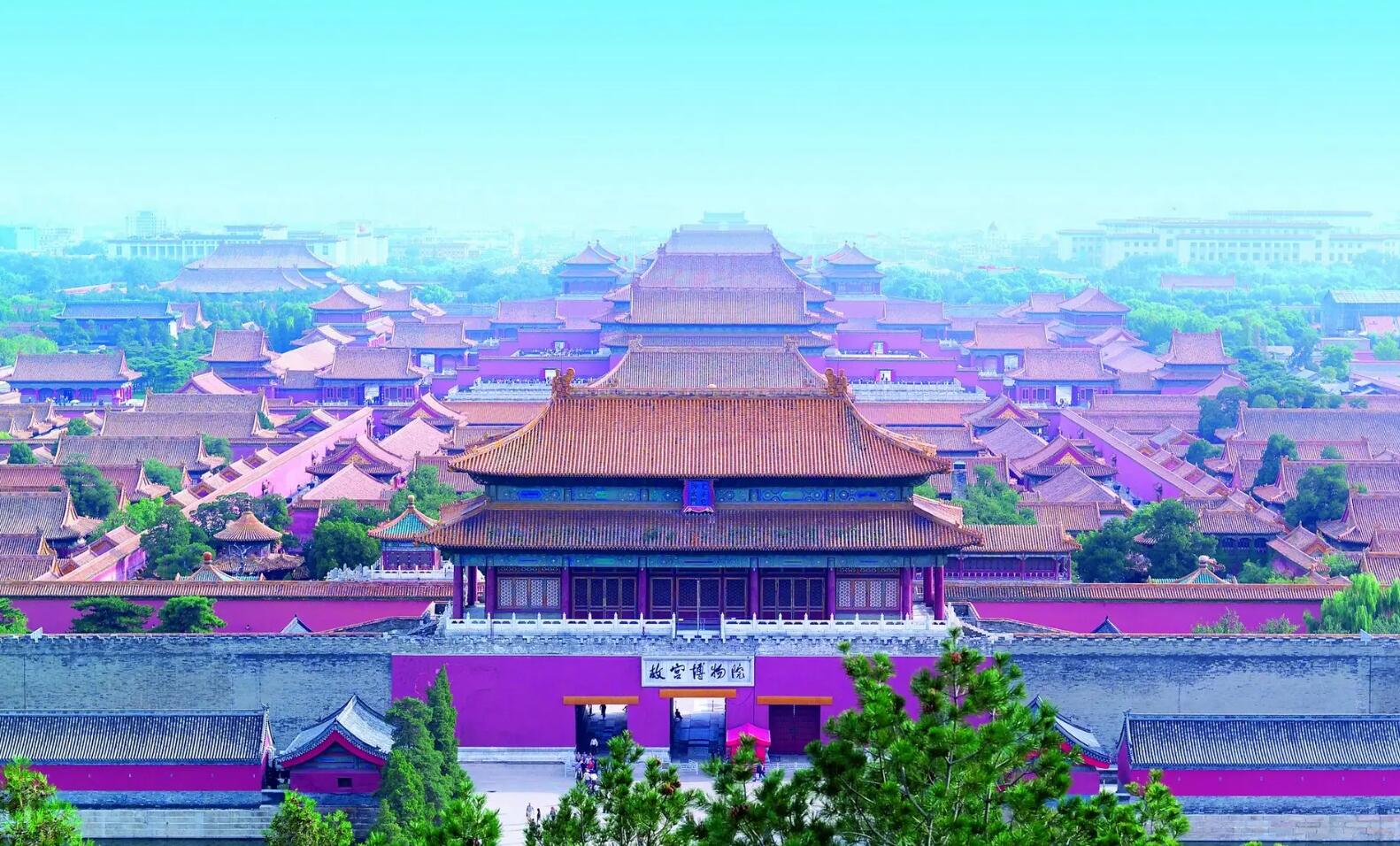 北京的故宫.jpg